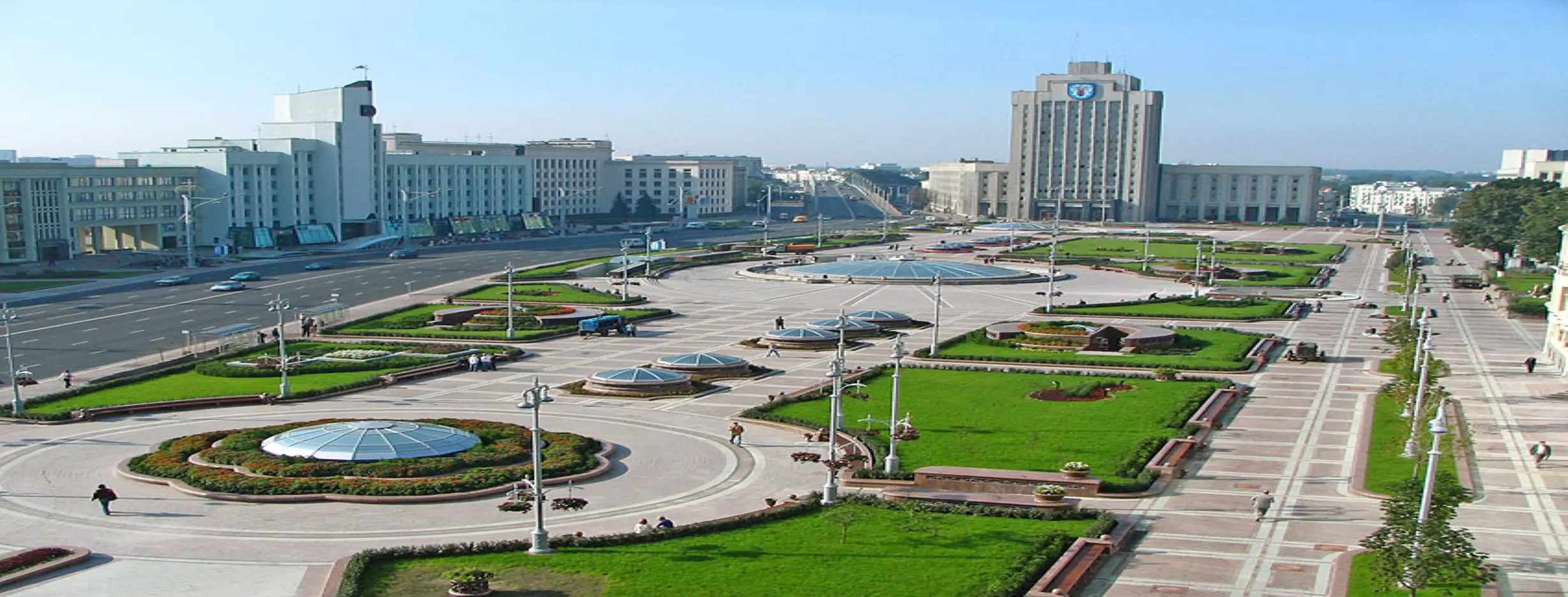 Image for Independence Square